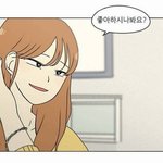 [드루와] <b>연혁</b>에서 젤 예쁜캐는 얘 아니냐
