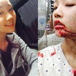 박소담 <b>관종</b>같아