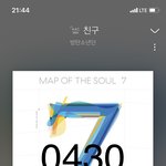 [방탄소년단] 소년단 아미만큼이나 진심인거