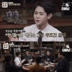 앞으로 신인 아이돌 데뷔 전에 양요섭함테 <b>강연</b> 들어라