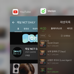 [NCT] 하 ㅅㅂ