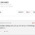 ㅋㅋㅋㅋㅋ그러게 ㅅㅂ유사는 지가 떠먹여놓고