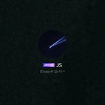 [NCT] 그렇다 지성이는 <b>baby</b>이다