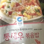 복음밥 추천항다