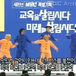 [드루와] 동양인여자랑 사귀는 백인들 다 <b>너드</b>임?