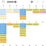 아니 <b>빅톤</b> 뭐야 진짜 ;;; ㅋㅋ