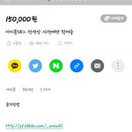 [이것좀봐줘] 이게 가능한거야??