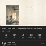 [댓글부탁해] 갬성충들 집합