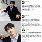 [NCT] 제목학원보는데 이거 쓴 <b>준희</b>누구냐...