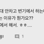 [드루와] 근데 왕자림 더 예뻐진거같음