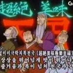 [댓글부탁해] <b>속옷</b> 사이즈