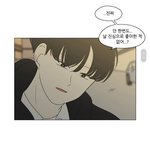 [드루와] 박지훈 공주영보단 차라리