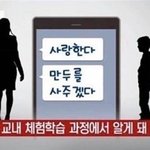[드루와] 요즘은 <b>판도</b> 망했고 실베도 망함