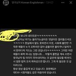 [드루와] 아 걍 <b>탈판</b> 해야겠다 ㄹㅇ
