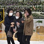 '이<b>천</b> 참사' 유족들, '<b>사고</b> 진상규명' 등 요구안 마련