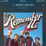 [댓글부탁해] 자신의 띵곡 추천하고 가자