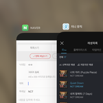 [NCT] 즈니들 먹금해도 되는데 솔직하게 얘기해보자..