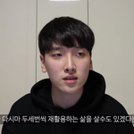 [드루와] 공부자극 받고 싶은 문과들아 이거 봐