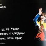 [NCT] 지금 김정우때문에 정확히 눈물 9방울 흘렷다