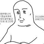 기본카메라 얼굴 왤케 <b>넙대</b>대하게 나와