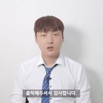 [19] <b>빛삭</b>