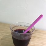 [댓글부탁해] 야 공부하다가 포도주스 먹으니까 안졸려