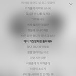 나 공부하기 개싫어하는데 이렇게하니까