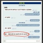 방금 양<b>예원</b> 사건  보고왔는데