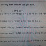 혹시 영어 이것도 알려줄 수 있어?