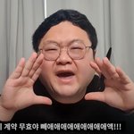 [댓글부탁해] 시험공부하는 애들 유형정리해봄