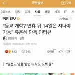 이거 대체 <b>뭔</b> <b>말</b> ㅠ