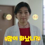 [드루와] 이거 친구랑 싸운거같음..?