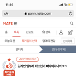 적당히 좀 해라