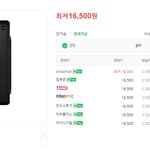 광주 <b>pc</b>수리점 갔는데 덤탱이 쓰고 인신공격까지 당했습니다.