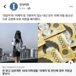 유_유죄 무_무죄