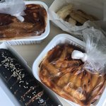 아니 <b>신전</b> 미쳤다