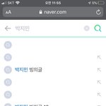 방탄 수위 팬픽 유난히 많은 듯
