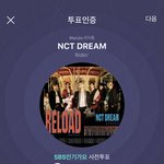 [NCT] 아<b>zl</b>톡 인증