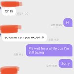 [EXO] <b>외국팬</b>과의 대화ㅋㅋ 억울한 심정 이제 풀림 ㅜㅜㅜ