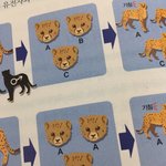 [NCT] ㅅㄷ) 온클 들으면서 교과서에