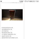 심리테스트!!맘에 드는 <b>숫자</b> 골라봐