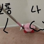 야 내 코 조카웃김