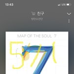 [방탄소년단] 멜롱 <b>분야</b>별 6개월 월간 인기검색어