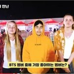 [이것좀봐줘] 해외 <b>한류</b>팬들 사진 모음