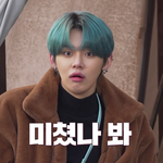 본진 <b>입덕</b> 계기 쓰고 가자!