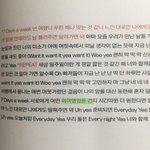 [NCT] 앨범 깨알 <b>오타</b> ㅎㅎ