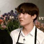 [방탄소년단] 머글) 노래중에 <b>ma</b> city가