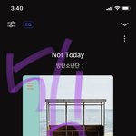 [방탄소년단] 지미니 간겨? 영상 너튭에 나중에 올라와?