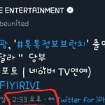 <b>큐브</b>야