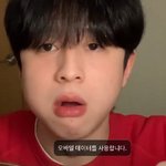 [댓글부탁해] <b>Work</b>